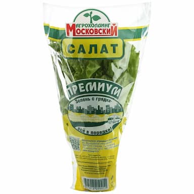 Салат московский в горшочке 1шт