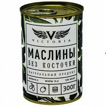Маслины без косточек "VICTORIA"