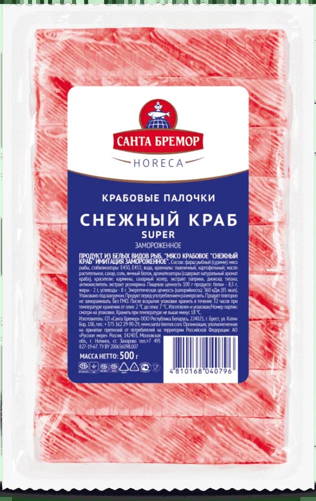 СНЕЖНЫЙ КРАБ УП.500Г (САНТА-БРЕМОР)