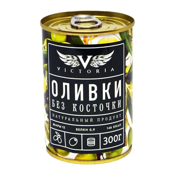 Оливки без косточки, Испания., ж/б "VICTORIA"